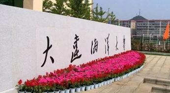 大连海霸大学最新爆料新闻,揭秘校园风云事件内幕