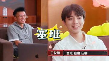 吃瓜娱乐酱蜜雪,吃瓜娱乐酱的甜蜜解码